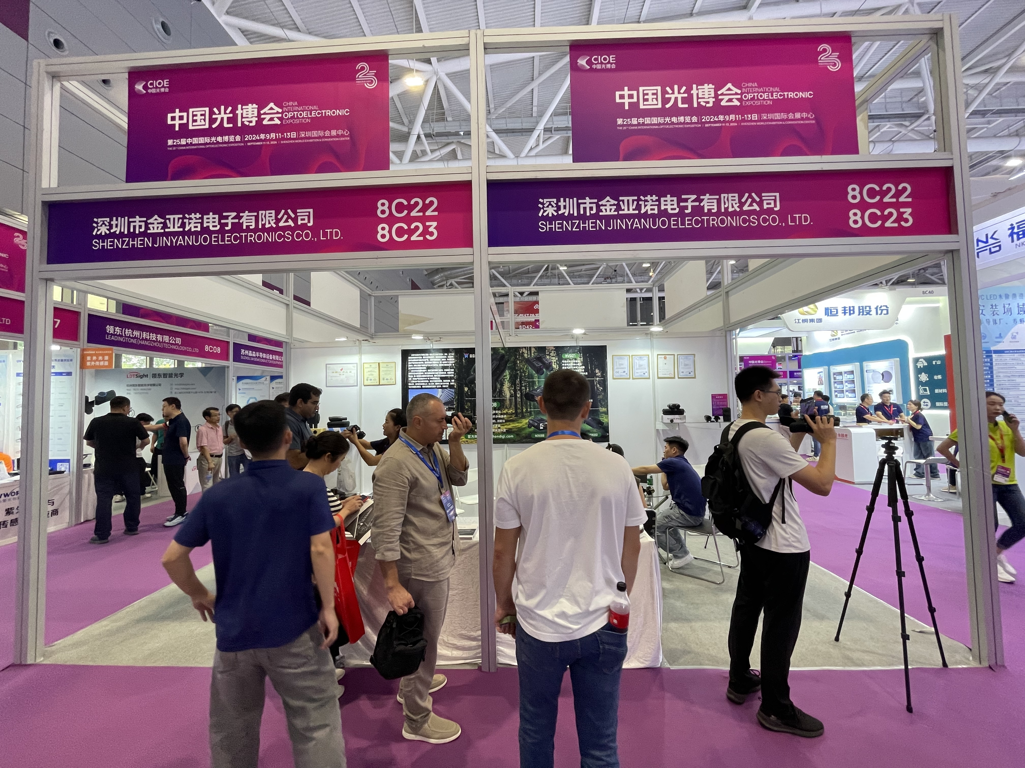 mais recente caso da empresa sobre Exposições em diversas feiras comerciais