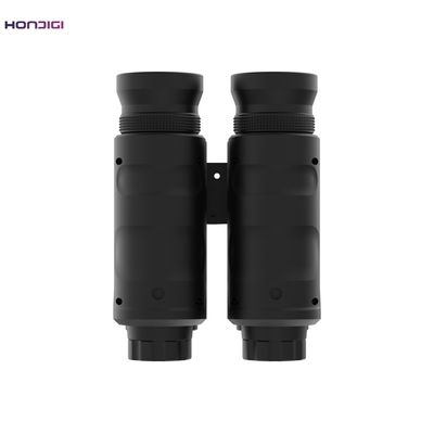 Capa de visão noturna melhorada com zoom digital 4X WIFI resolução de foto 42M