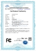 China Shenzhen Jinyanuo Electronic Co., Ltd. Certificações